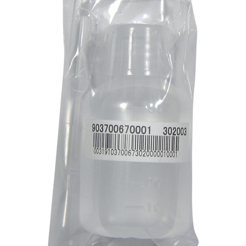 [停产] Horiba比较电极内部液体301氯离子传感器50ml
ref电极内部溶胶＃301， 3014001271