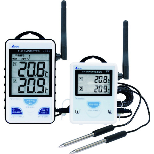 [停产] Shinwa无线温度计 大和 低的分裂测量双探针外部天线类型
无线温度计 大和 小远程双探针 73441