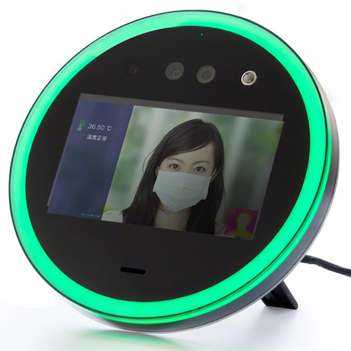 [停产]绿色布体表面温度测量热摄像头
热摄像机 6300033131