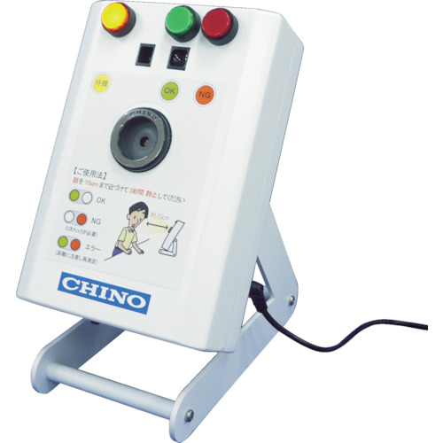 [中断] Chino单位类型表面温度检查器
单位类型的车身表面温度检查器 TP-U0260ES