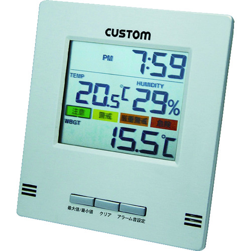 [中断]定制热触及索引监视器热程索引显示范围-50至70&deg;C
WBGT监视器 HI-300