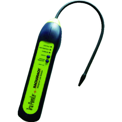 [停产]霍达卡气体检测器ht4530 tru Pointe
气体泄漏探测器 HT-4530