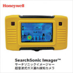 [中断] Honeywell超声波泄漏检测摄像机搜索声音成像器 SI-749356-05-JP