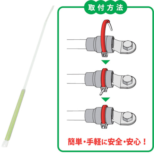 Jappy Thermo Tie热量监控领带可逆类型M大小黄色
Thermo Tai MTT-M-YEL