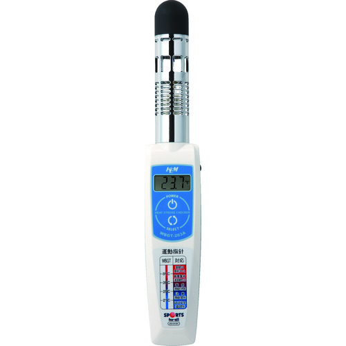 [中断] KEM热扭索仪表仪索引索引显示范围0.0至50.0℃
湿球体温度仪表（Heatrokechecker） WBGT-203A