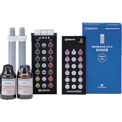 [中断]作为pH残留氯计A80540-23 2-8990-01