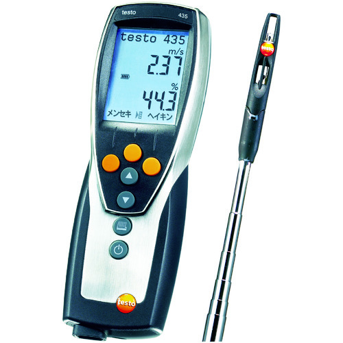 [停产] Testo Testo435-1基本风速/温度/湿度集
带有3功能探针的多功能仪器 TESTO435-1BASIC-SET2