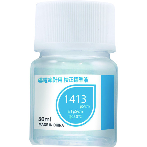 [廃番]ＣＵＳＴＯＭ　导电率计用校正标准液（３０ｍｌ）　
Calibration Fluid CDW-1000