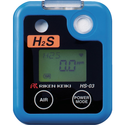[停产] Riken Pocket的硫化氢监测器
可袖珍的H2S显示器 HS-03