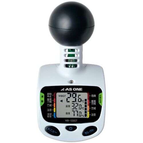[停产]作为黑色圆形的便携式热程度仪表WB-122GT 4-1659-01