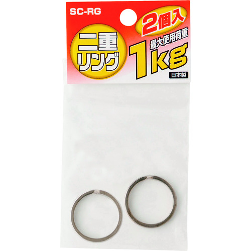 ＯＨ　工具用二重リング　２个入 SC-RG