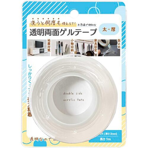 是坚固的粘合剂通用凝胶胶带宽度3cmx长度1M透明 ISJL-0201-1