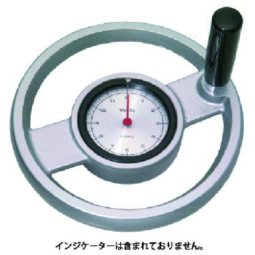iMao手柄盘式拨号拨盘车辆（带处理）手柄直径249mm DHW250ER-HN28