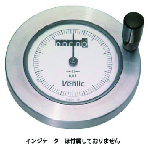 iMao手柄数字拨盘车辆（带处理）手柄直径200mm SHK20-HN22