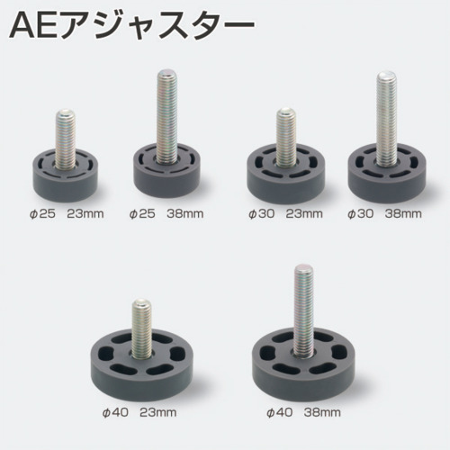 原子AE调节器&phi;30mm长23mm
调节器螺栓 222328