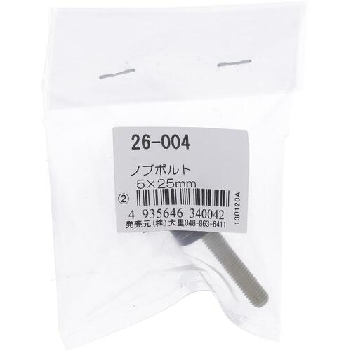 OHSATO旋钮螺栓M5x25 26-004