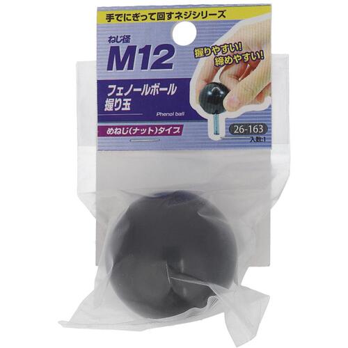 OHSATO 1113球旋钮M12-40 26-163