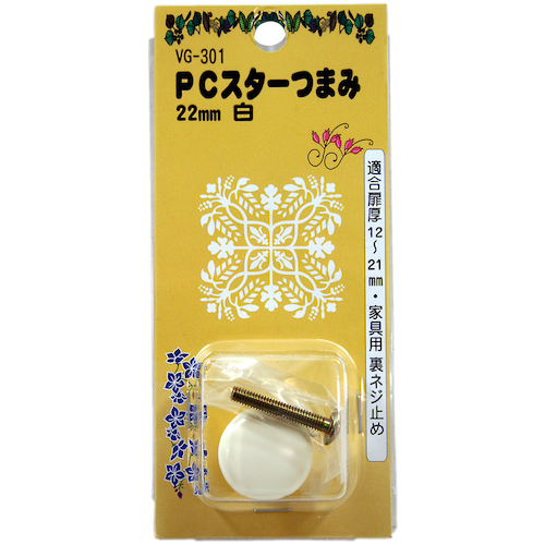 Waki PC启动旋钮VG-301 22mm白色
旋钮 VG-301