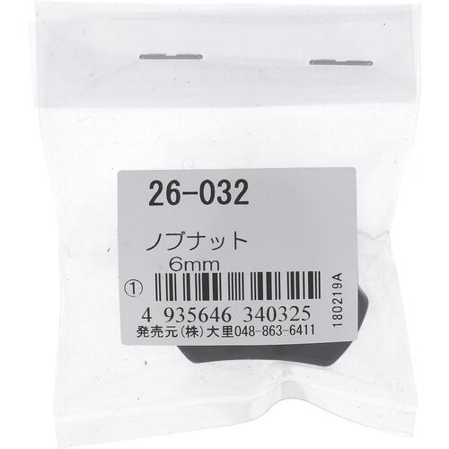 OHSATO旋钮螺母M6 26-032