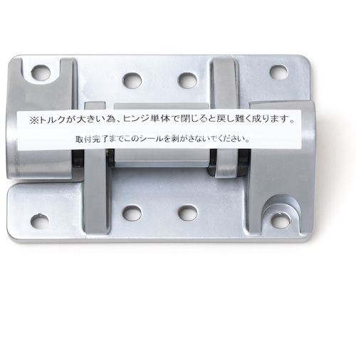 Sugatsune（170041284）HG-TQW8080/单轴双向单向扭矩铰链 HG-TQW8080