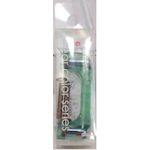 Waki手柄60mm AIAI AH012绿色
处理 2946500