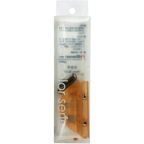 Waki拉手手柄65mm AIAI AH005橙色
处理 2945800