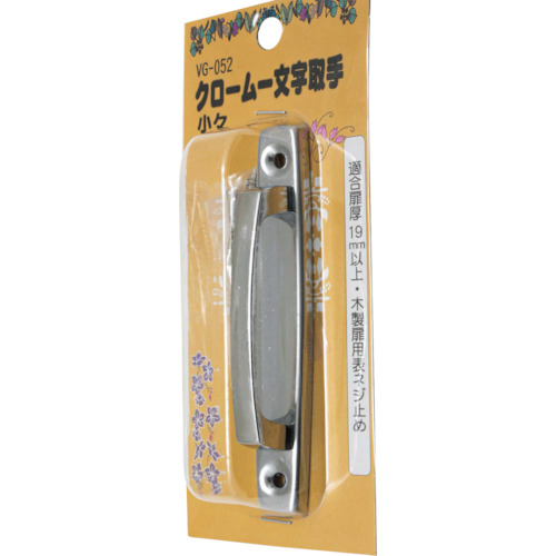 Waki Chrome单字符手柄VG-052 95mm小
处理 500705200