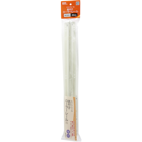 Waki底部辊轨WS-3845辊450mm WS-3845