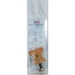 Waki Circle Tsumami 22 AIAI AN011橙色
旋钮 2944000