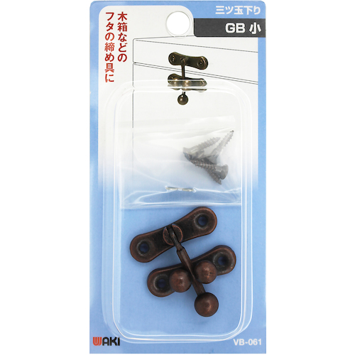 Waki Mittama Downri VB-061 GB Show
紧固件 VB-061