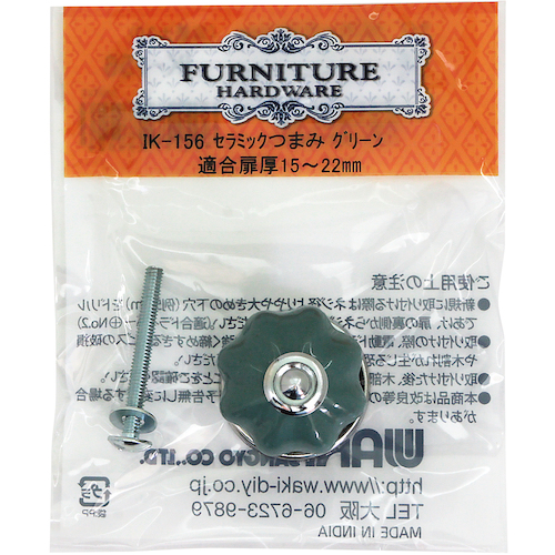 Waki陶瓷旋钮IK-156 W28 x D28mm g
旋钮 7038555