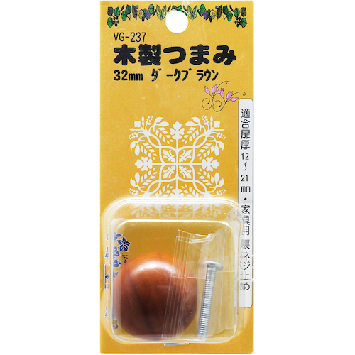 Waki木制旋钮VG-237 32毫米深褐色
旋钮 VG-237