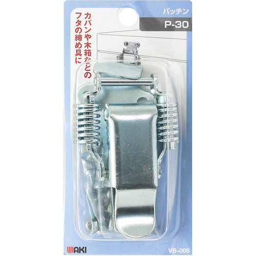 Waki Patchin VB-008 P-30 VB-008