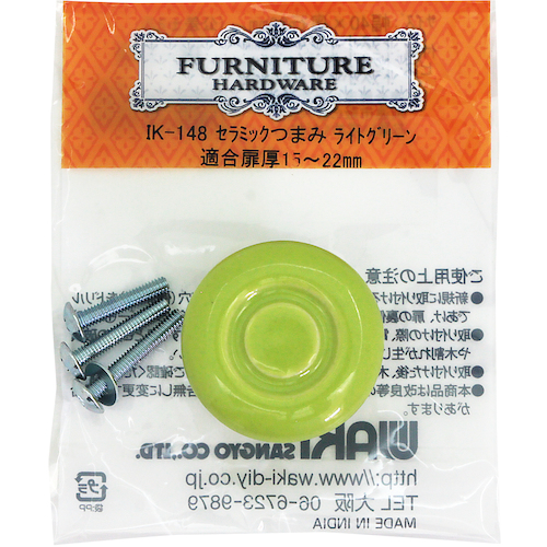 Waki陶瓷旋钮IK-148 W40 x D28mm LG
旋钮 7037755