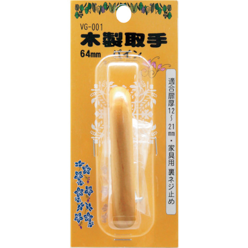 Waki木制手柄VG-001 64mm松树
处理 500700100