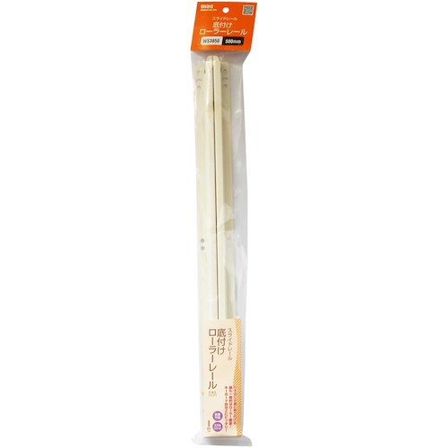 Waki底部辊轨WS-3850滚子500mm WS-3850