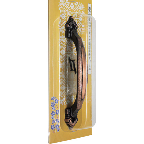 Waki No950手柄VG-102 120mm GB
处理 VG-102
