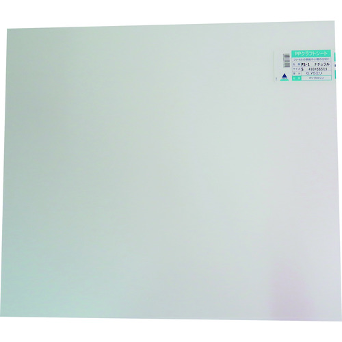 隔离周日PP表自然490mm x 565mm x 0.75mm
聚丙烯片 PS-1     S    0.75