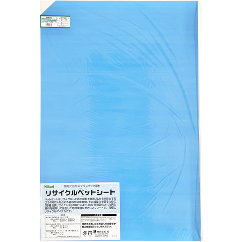 轻回收宠物纸白色600 x 900 x 1 mm
回收的宠物纸 RPT9061-2