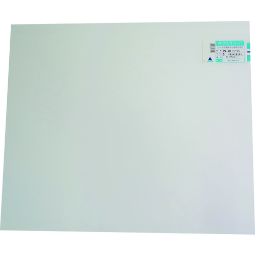 隔离周日PP纸透明线490mm x 565mm x 0.75mm
聚丙烯片 PS-10   S   0.75