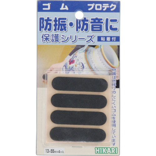 轻橡胶13 x 55 x 3毫米（4件）x：PCS〇：PK
库希恩 GR-1355