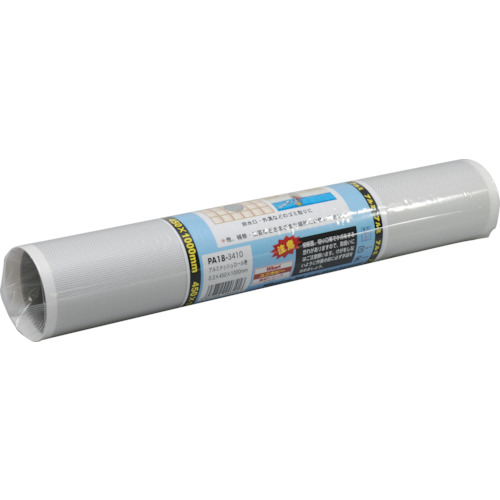 轻铝网卷绕组0.3 x 450 x 1000毫米
铝板 PA18-3410