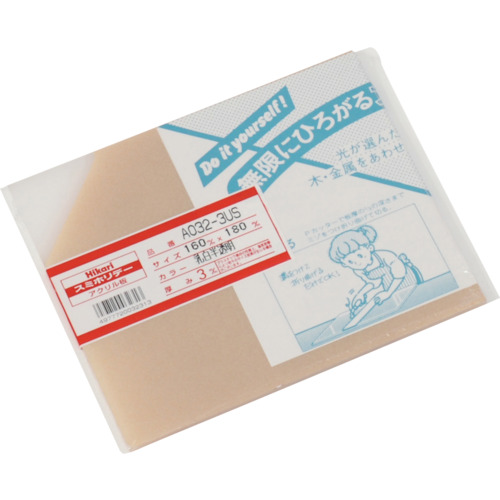 轻丙烯酸板（乳白色半透明板）3 x 160 x 180毫米
丙烯酸板 A032-3US