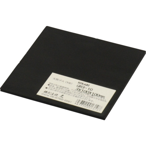 轻型橡胶板黑色3x100x100mm
NR橡皮纸 GR3-10