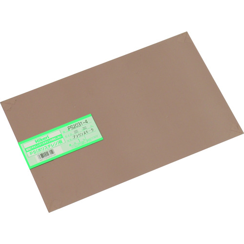轻聚苯乙烯板棕色烟200 x 300 x 1.0毫米
聚苯乙烯板 PS2031-4