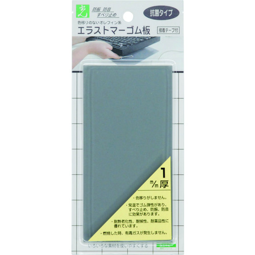 轻弹性橡胶板，灰色，1mm x 140 x 70，带T
弹性体 PEG3-21T