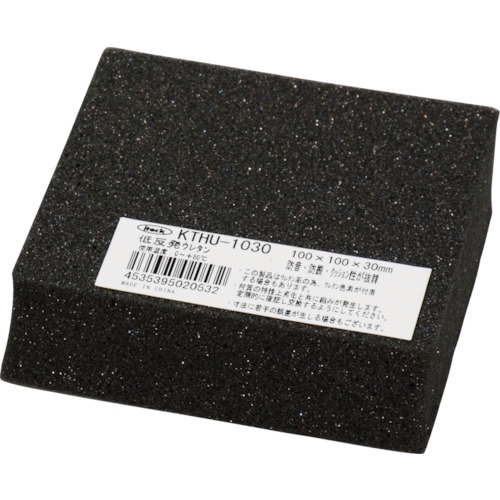 轻度低弹性氨基氨基垫100mm x 100mm 30m 30m黑色
Urthane橡胶 KTHU-1030