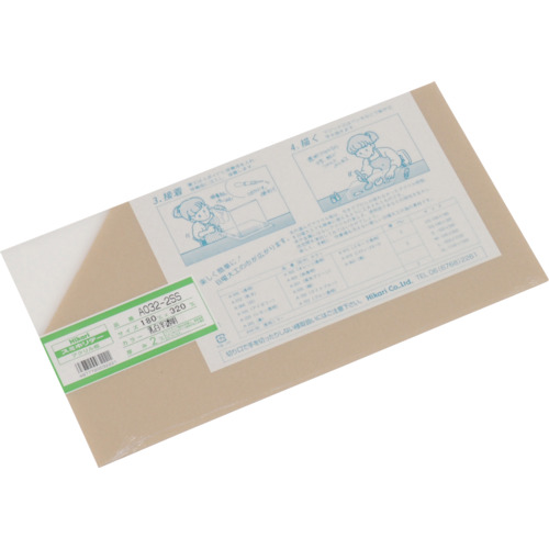 轻丙烯酸板（乳白色半透明板）2 x 180 x 320毫米
丙烯酸板 A032-2SS