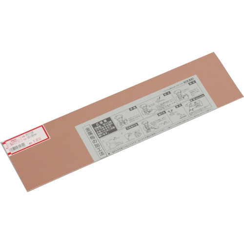 光　铜板　１&times;１００&times;３６５ｍｍ　
Copper sheet HC1136