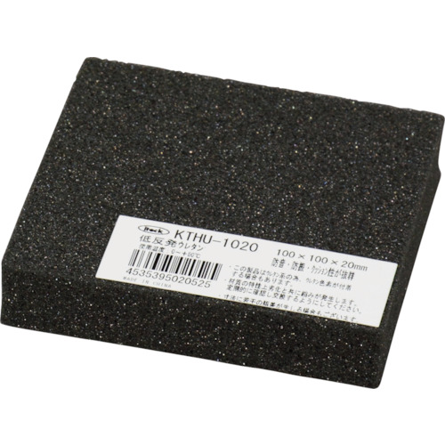轻度低弹性氨基氨基垫100mm x 100mm 20t黑色
Urthane橡胶 KTHU-1020